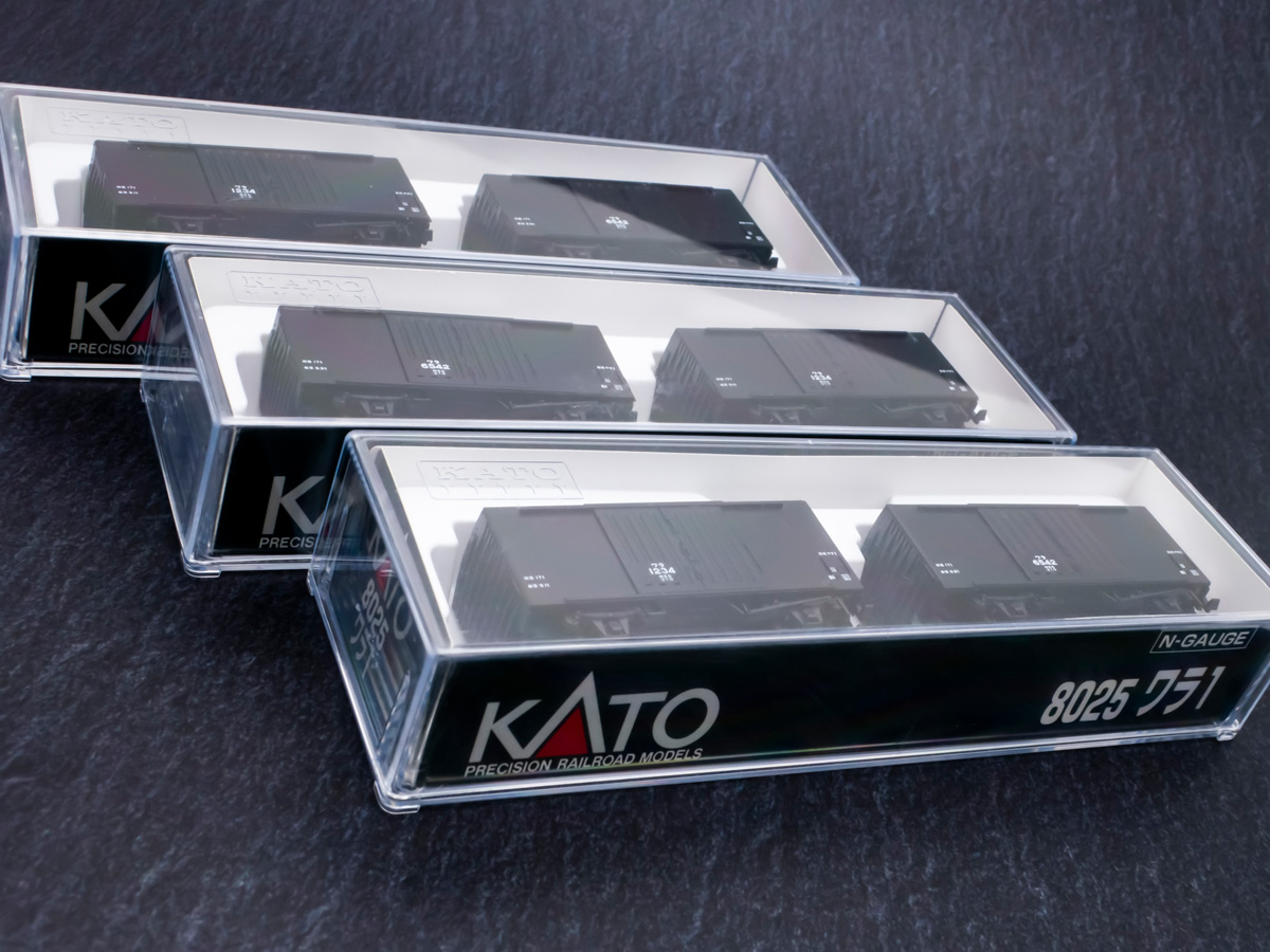 Nゲージ KATO 貸車 ワラ1