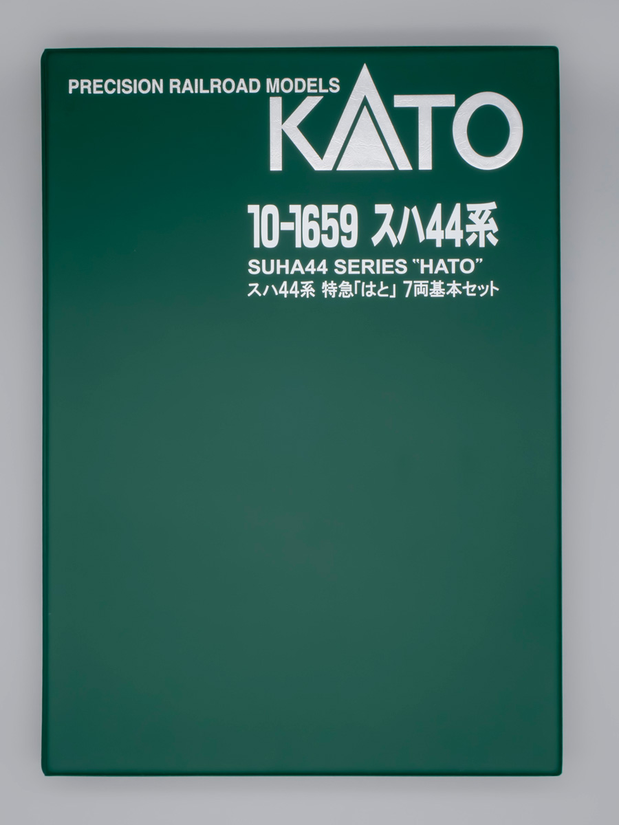 Nゲージ KATO スハ44系 特急はと