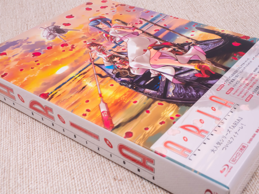 ARIA The BENEDIZIONE」Blu-rayを購入。 - かわにょぶろぐ