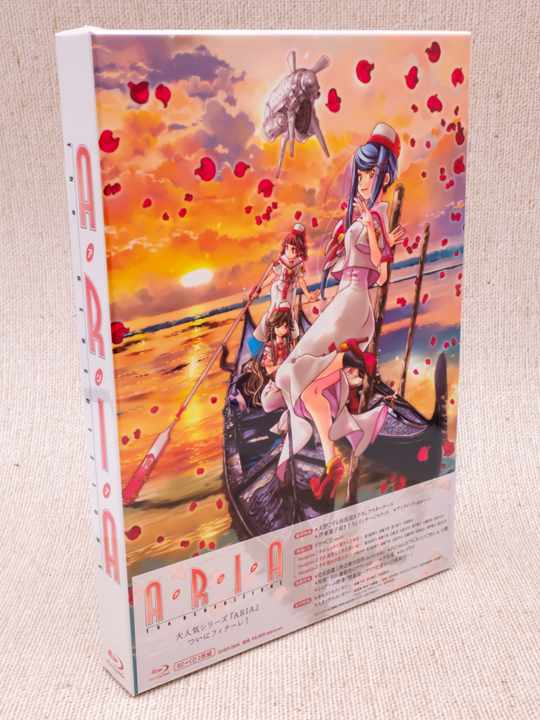 ARIA The BENEDIZIONE Blu-ray