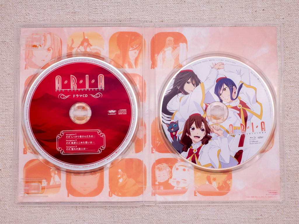 ARIA The BENEDIZIONE」Blu-rayを購入。 - かわにょぶろぐ