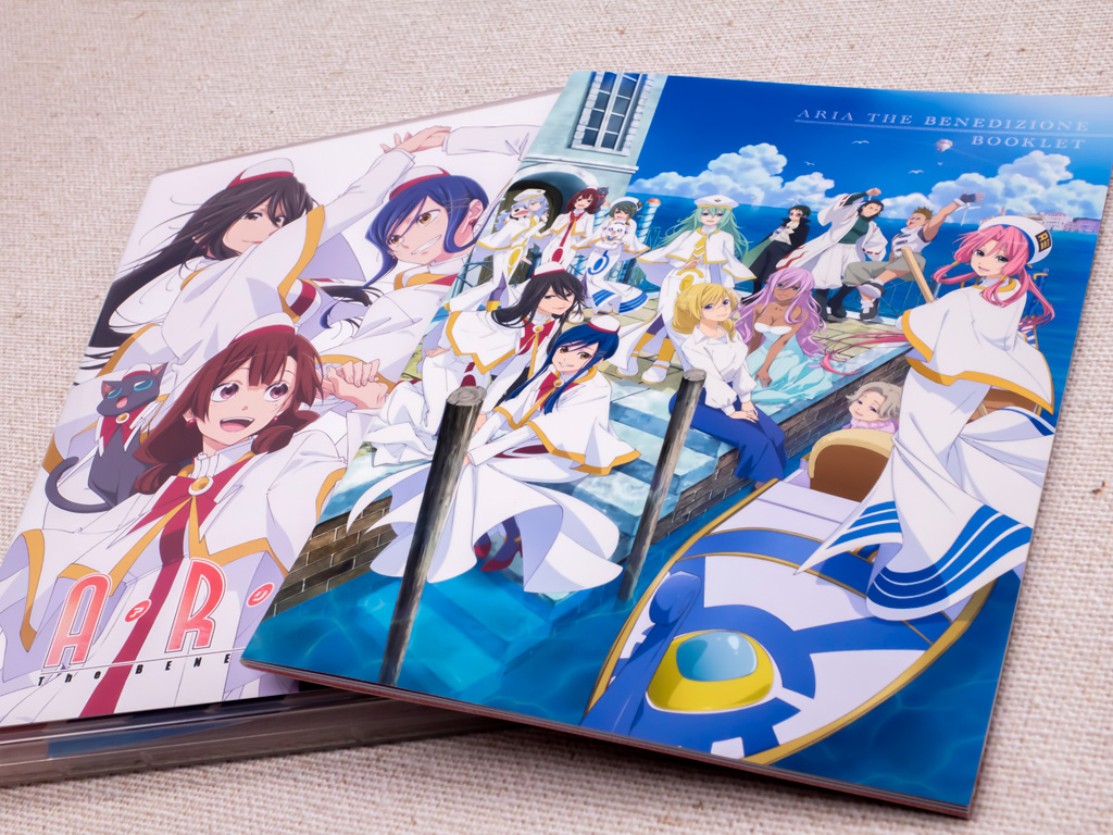 ARIA The BENEDIZIONE」Blu-rayを購入。 - かわにょぶろぐ