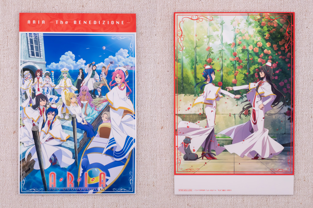 ARIA The BENEDIZIONE」Blu-rayを購入。 - かわにょぶろぐ
