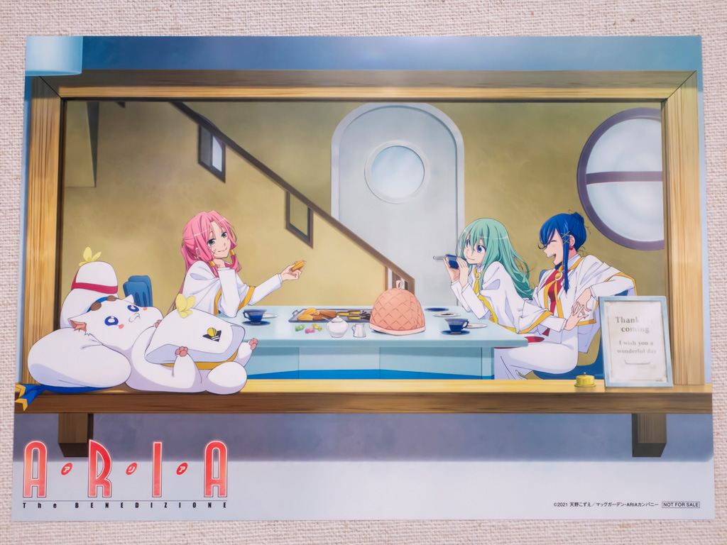 ARIA The BENEDIZIONE」Blu-rayを購入。 - かわにょぶろぐ