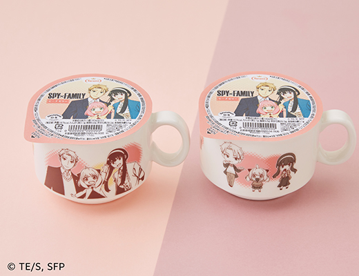 ローソン SPY×FAMILY マグカップ＆ピーチゼリー