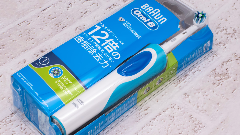 ブラウン オーラルB 電動歯ブラシ