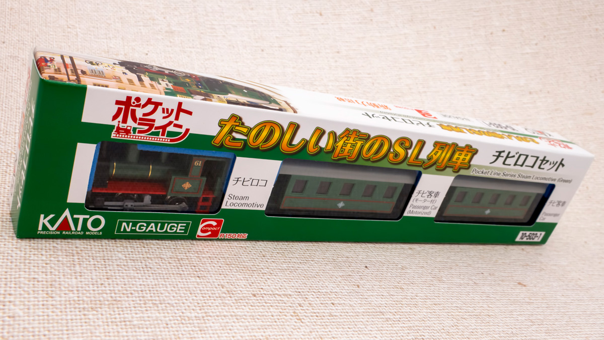 KATO Nゲージ チビロコたのしい街のSL列車