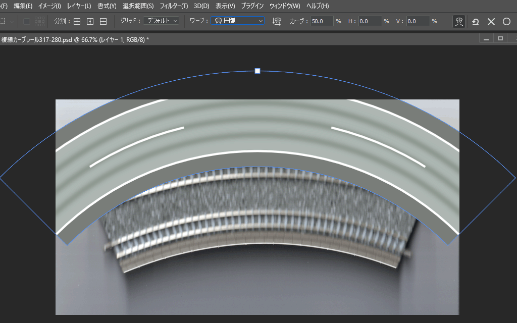 Nゲージ 高速道路 自作