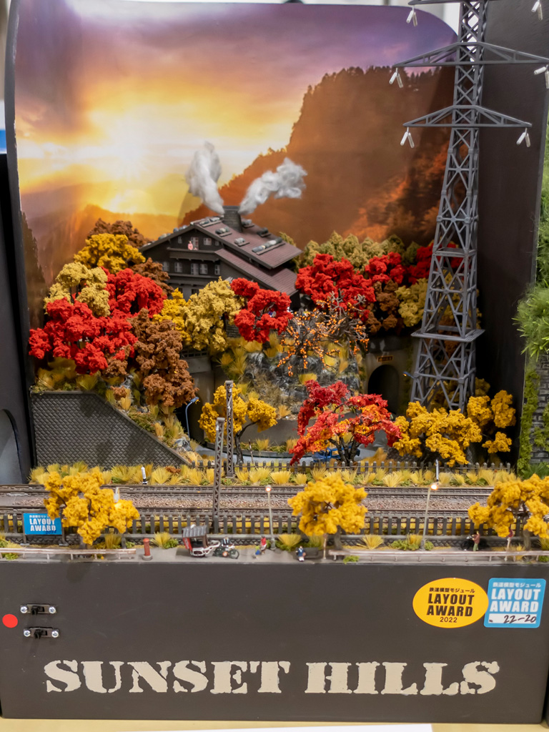 Nゲージ 鉄道模型モジュールLAYOUT AWARD 2023 「サンセットヒルズ」相子英亮氏
