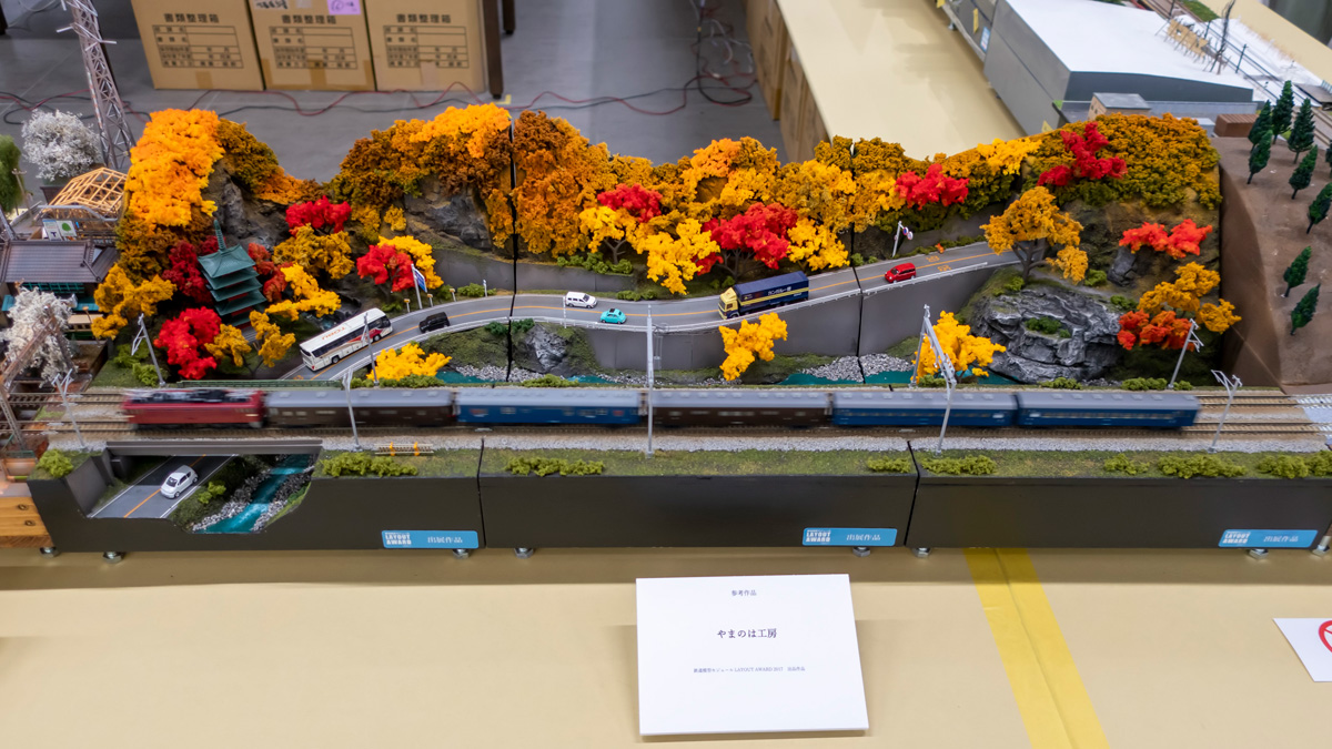 Nゲージ 鉄道模型モジュールLAYOUT AWARD 2023 やまのは工房