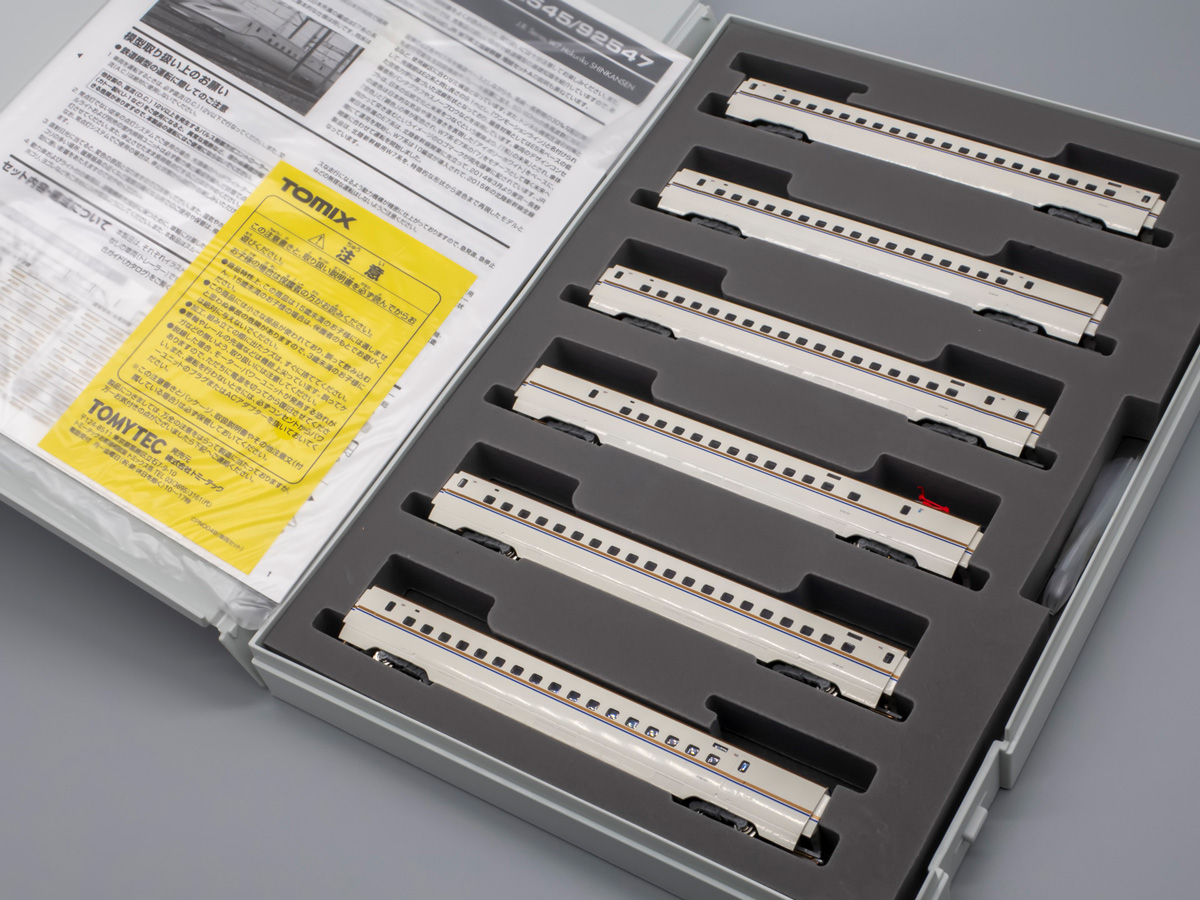 Nゲージ TOMIX W7系 北陸新幹線 かがやき 増結 フル編成