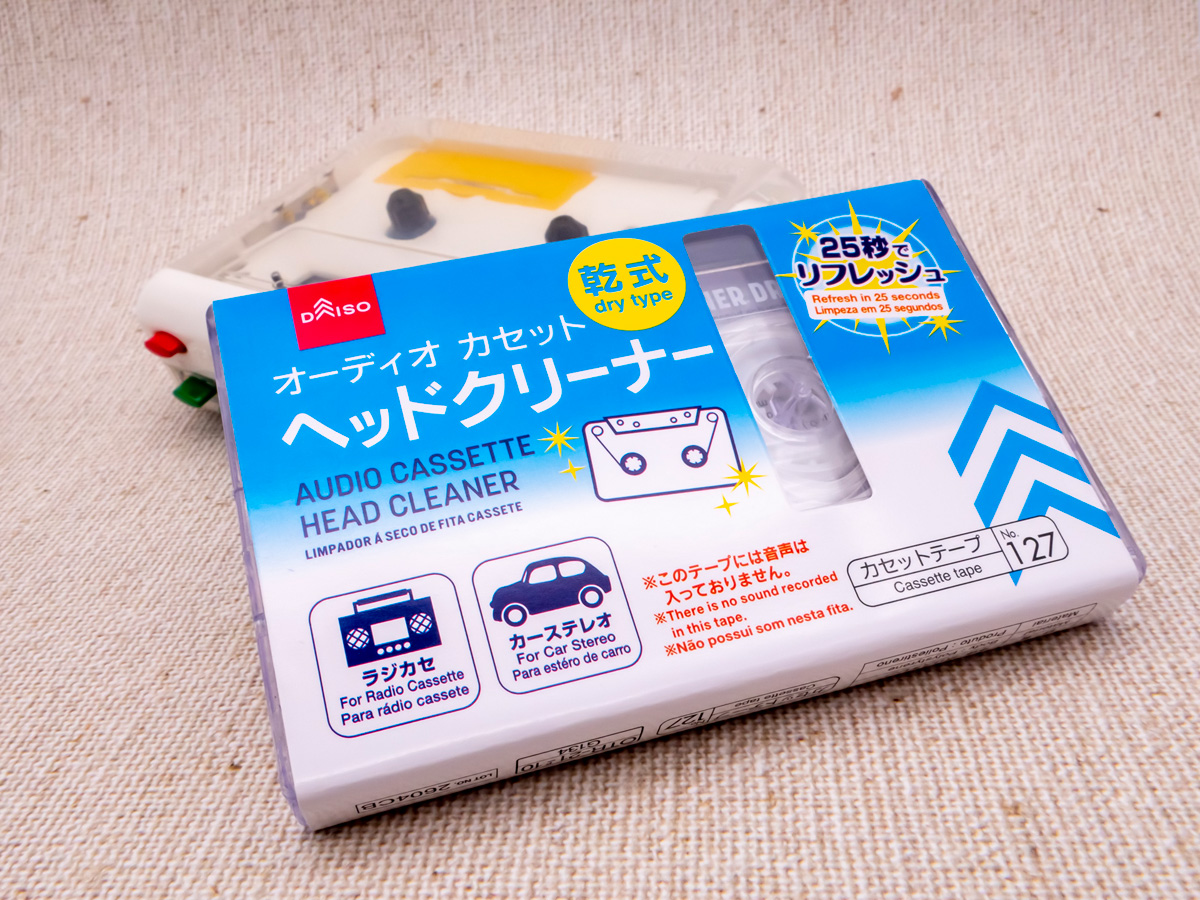 オーディオカセットヘッドクリーナー