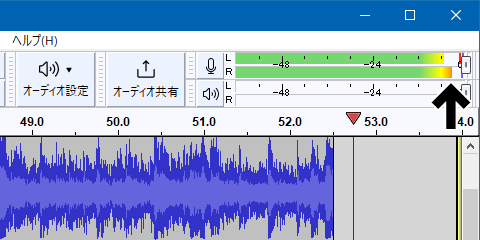 Audacity 音声編集ソフト