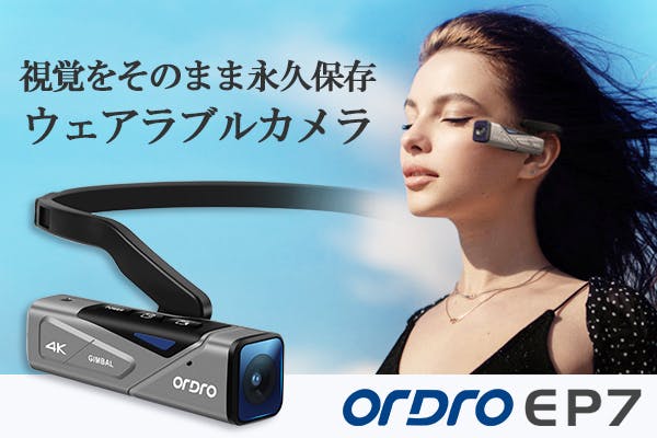 Ordro EP7 ウェアラブルビデオカメラ