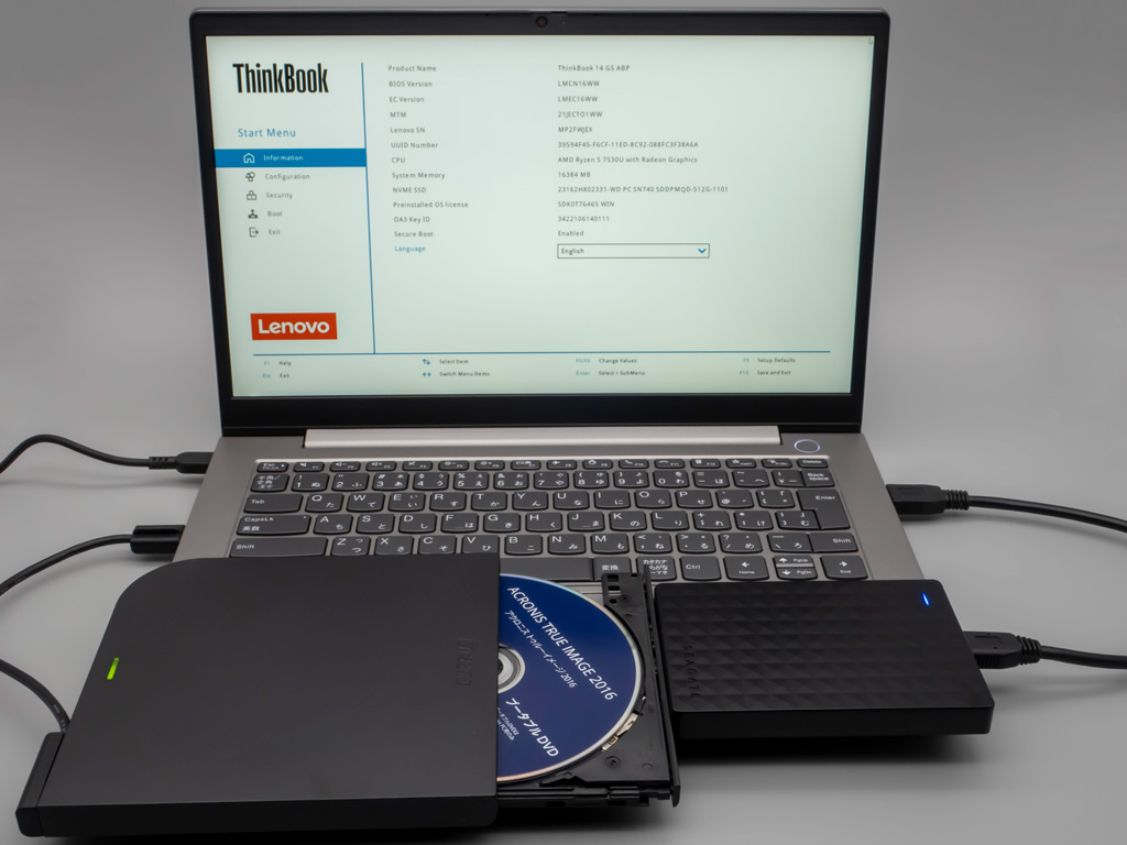 Lenovo ThinkBook14 Gen5 Acronis True ImageでSSDのクローン作成