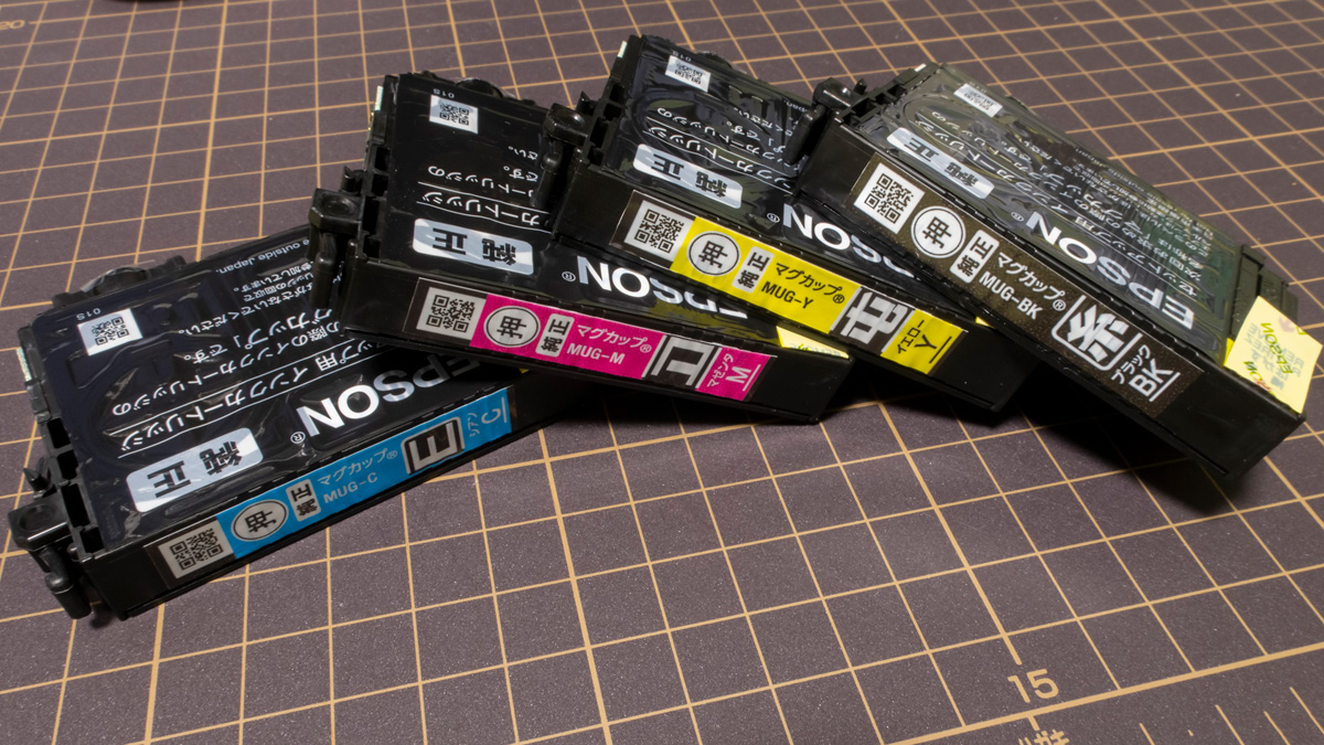 EPSON Colorio EW-052A 複合機プリンタースキャナー