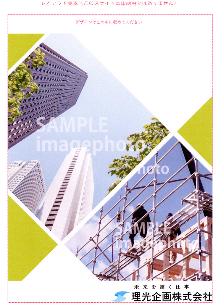 EPSON Colorio EW-052A 印刷画質