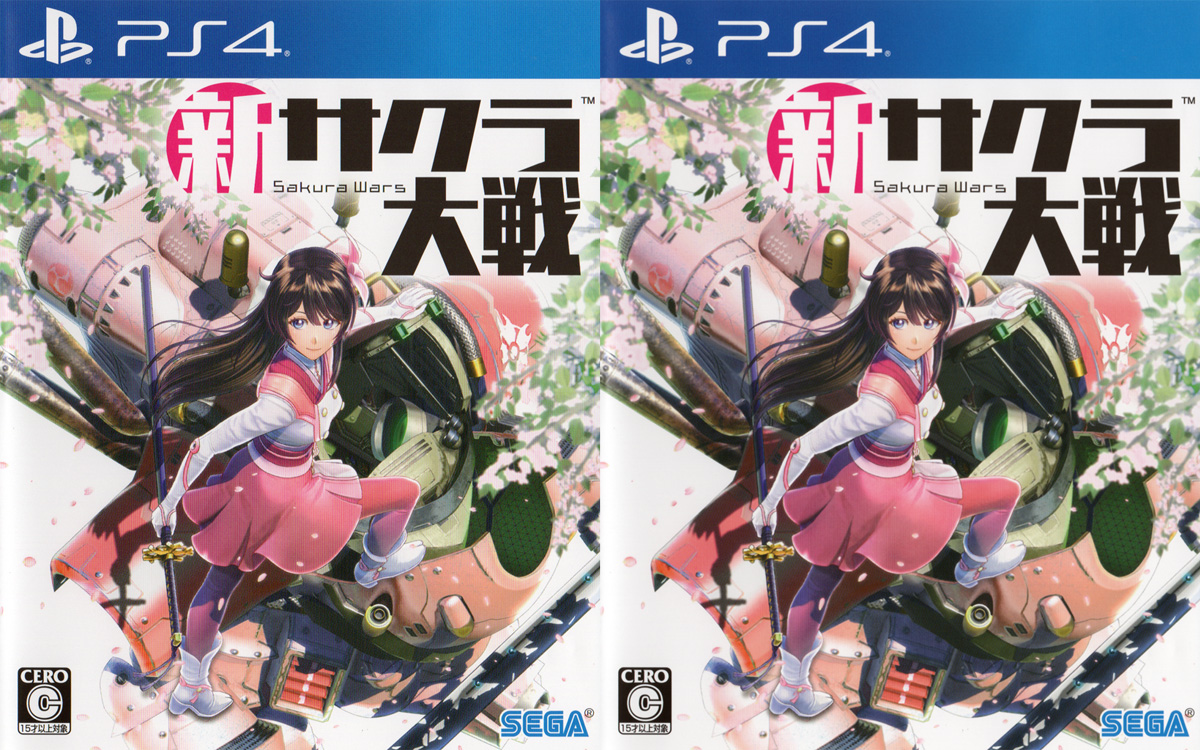 EPSON Colorio EW-052A スキャナ取り込み「新サクラ大戦」