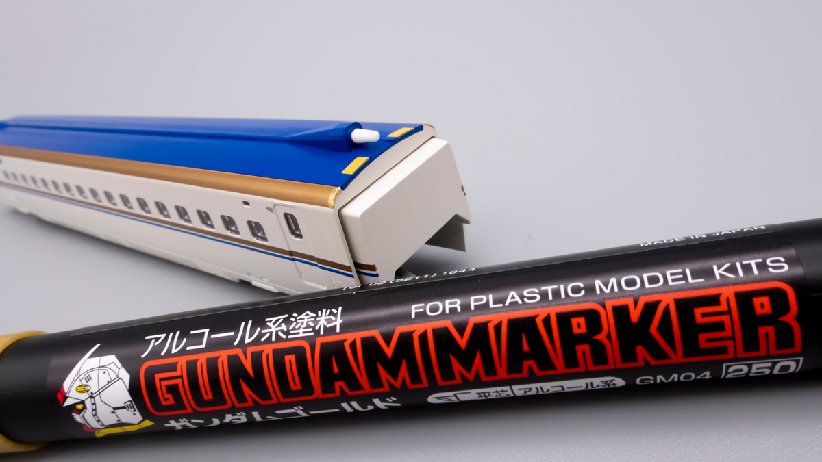 Nゲージ 塗装が剥げた車両をガンダムマーカーで修復