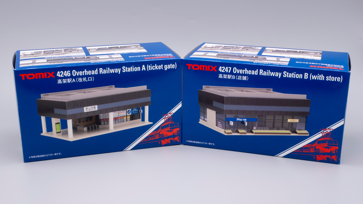Nゲージ】TOMIX 高架駅《改札口＆店舗》を導入【鉄道模型