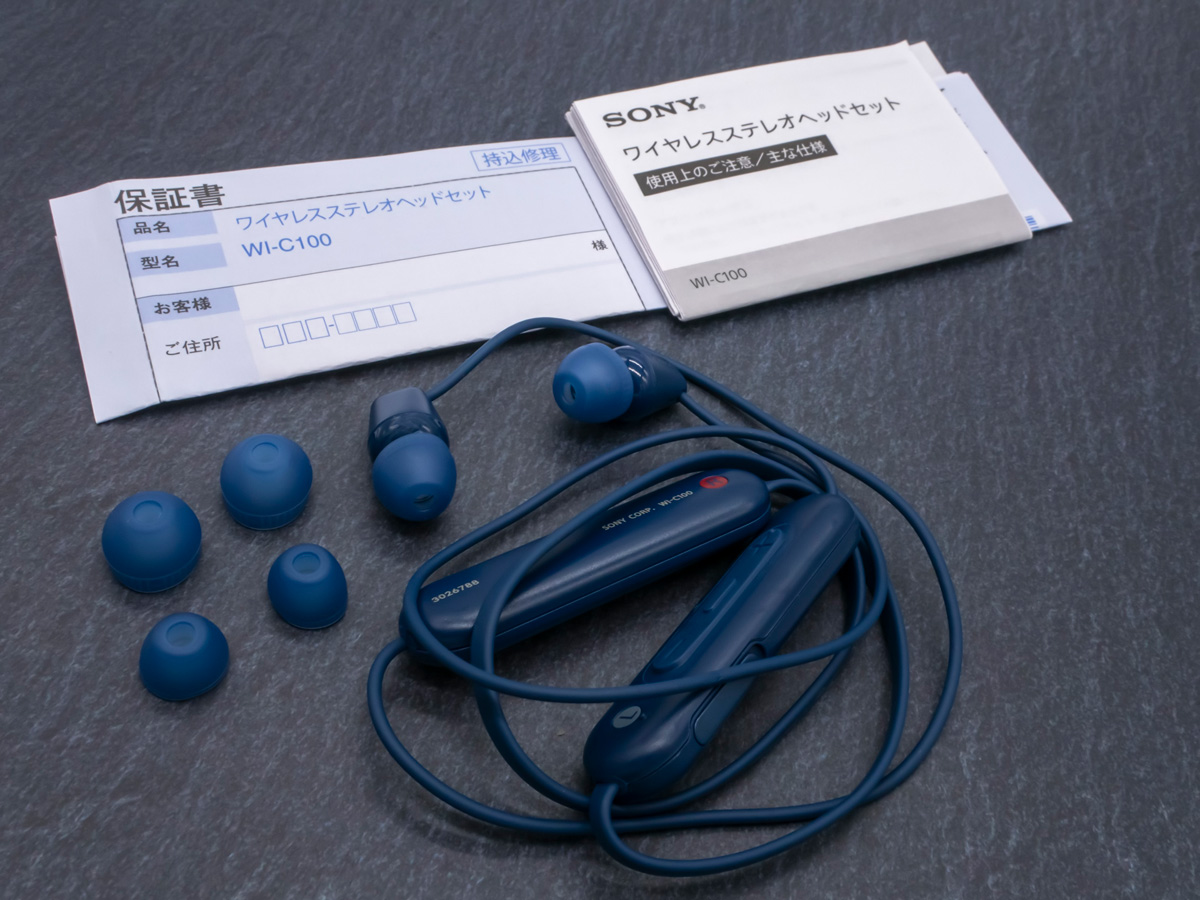SONY WI-C400 青 ワイヤレスイヤホン Amazon.co.jp: ソニー ワイヤレスイヤホン WI-C400 : Bluetooth
