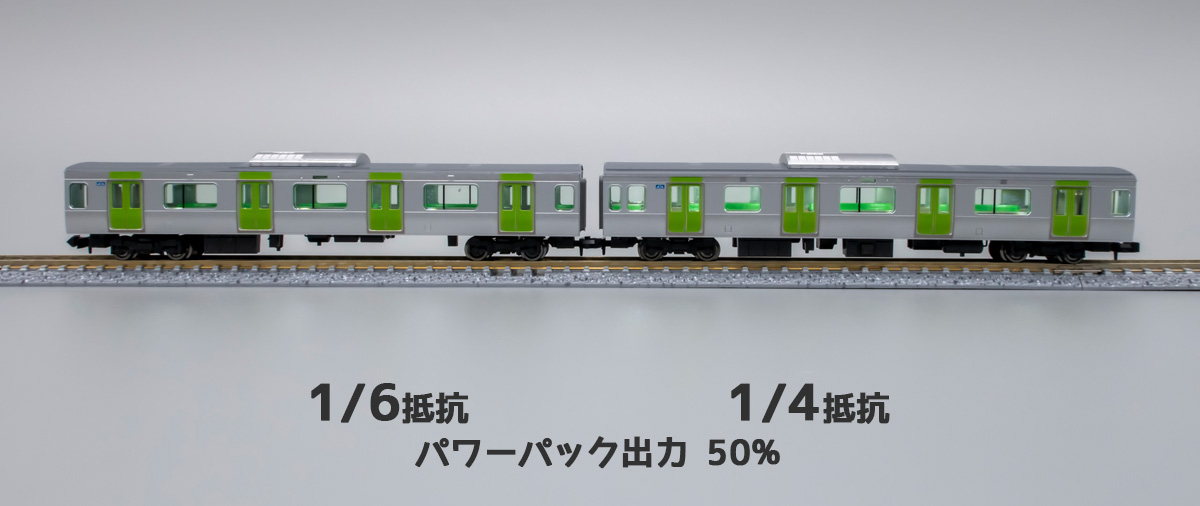 自作室内灯12V用高密度12.5cm銅板4cm＋リード線付き「電球色」50本 オリジナル 自作室内灯12V用高密度12.5cm銅板4cm＋リード線付き