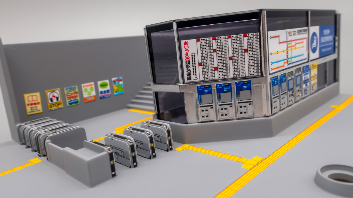 Nゲージ 鉄道模型 TOMIX 高架駅 改札口 店舗 塗装