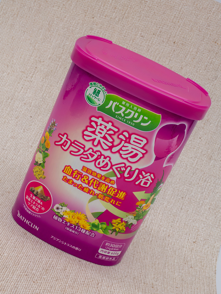 バスクリン 薬湯入浴剤カラダめぐり浴