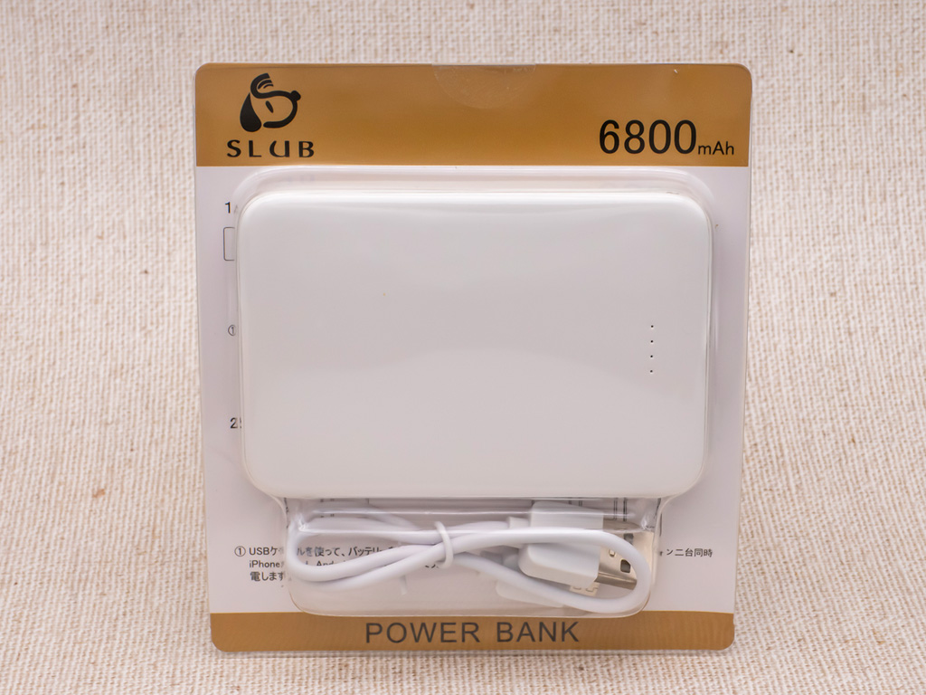 明誠 モバイルバッテリー 6800mAh C0509