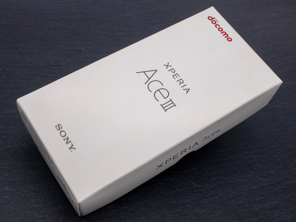 Sony Xperia Ace III ホワイト 箱付き Sony Xperia Ace III ホワイト 箱付き