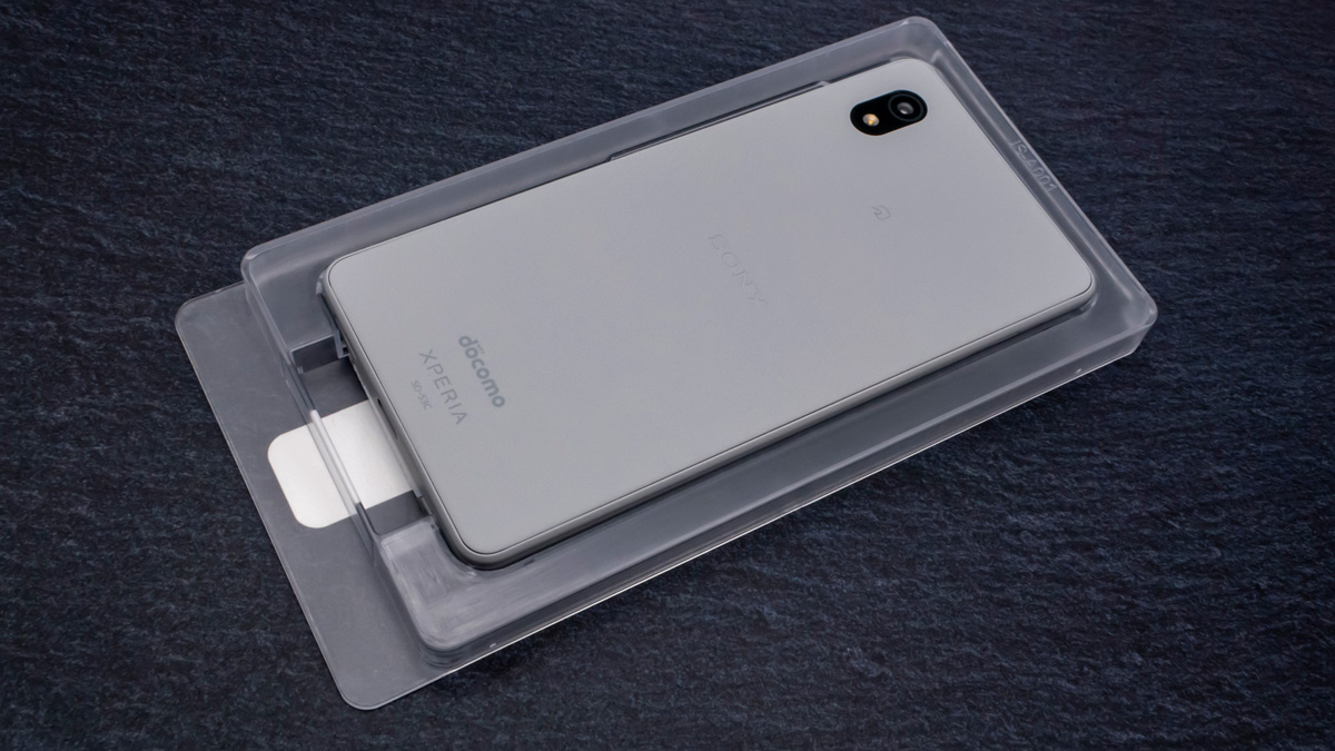 SONY Xperia Ace III ベルモンド 強化ガラスフィルム