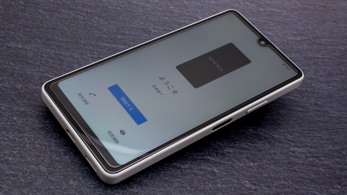 SONY Xperia Ace III