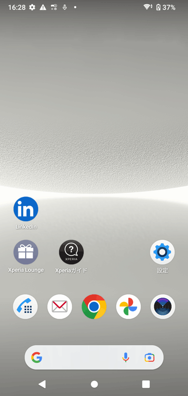 SONY Xperia Ace III ホーム画面