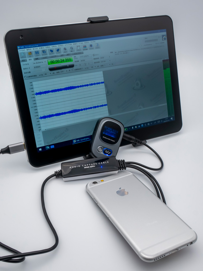 Bluetooth トランスミッター Oldstar LO-73