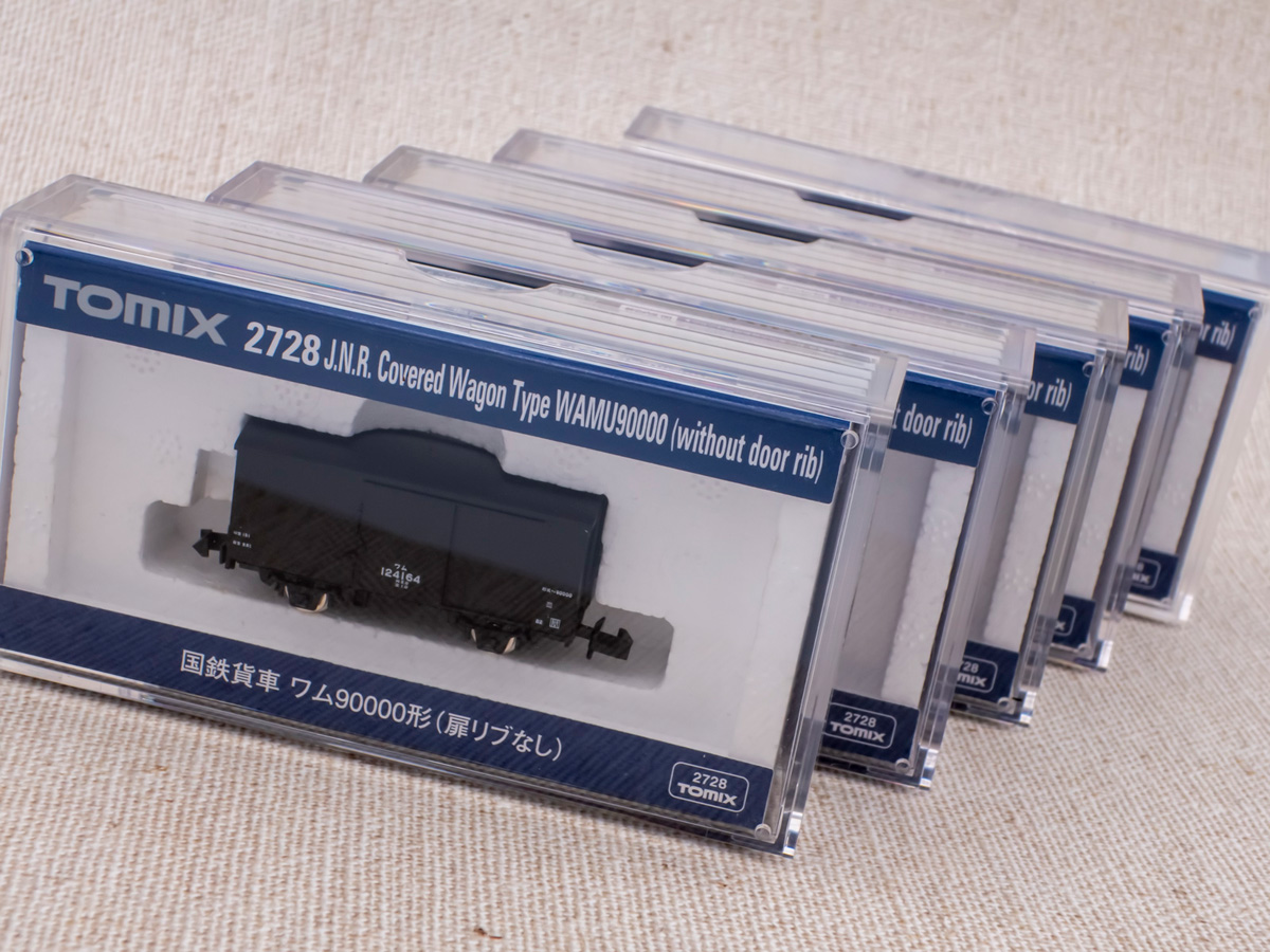 Nゲージ】貨車に「モルカー」を乗せて走らせてみた🚂🐹✨ - かわ