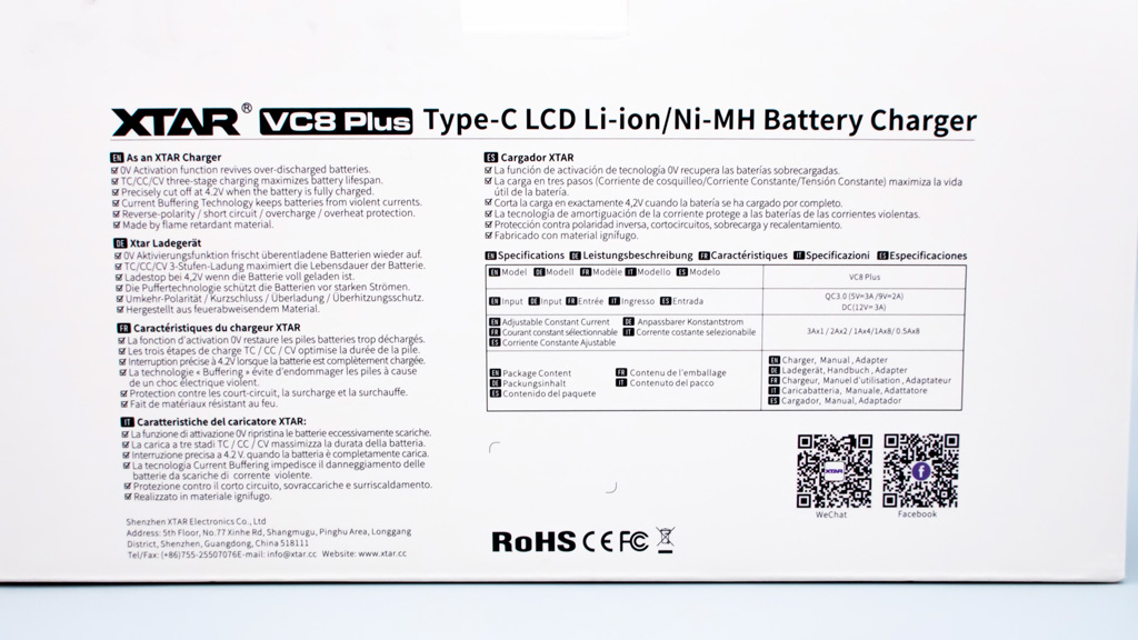 XTAR VC8 Plus 18650リチウムイオン電池 充電器 パッケージ裏面