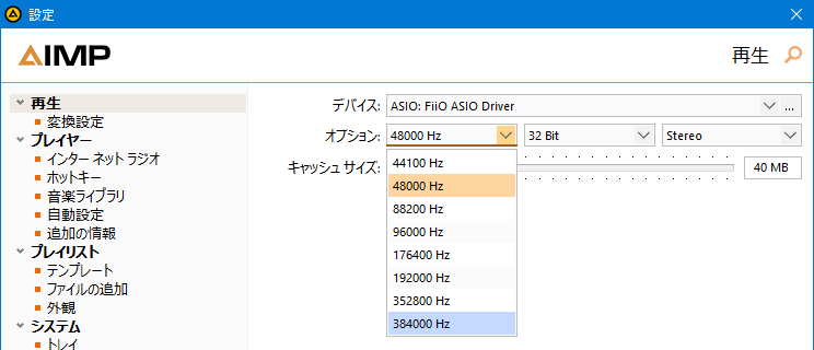 FiiO KA11 USB-DAC ポータブルヘッドホンアンプ