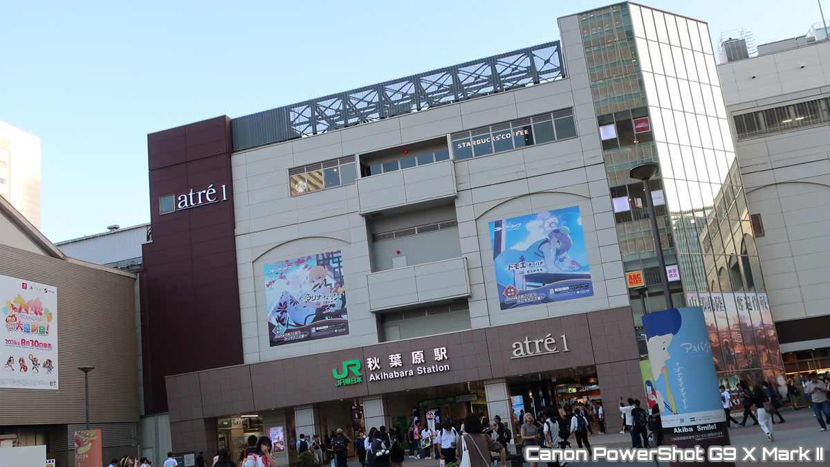 Canon PowerShot G9 X Mark II 撮影サンプル
