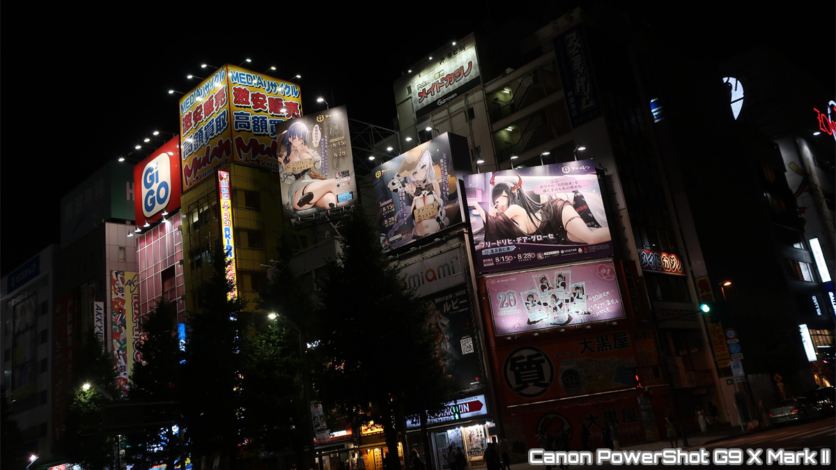 Canon PowerShot G9 X Mark II 撮影サンプル
