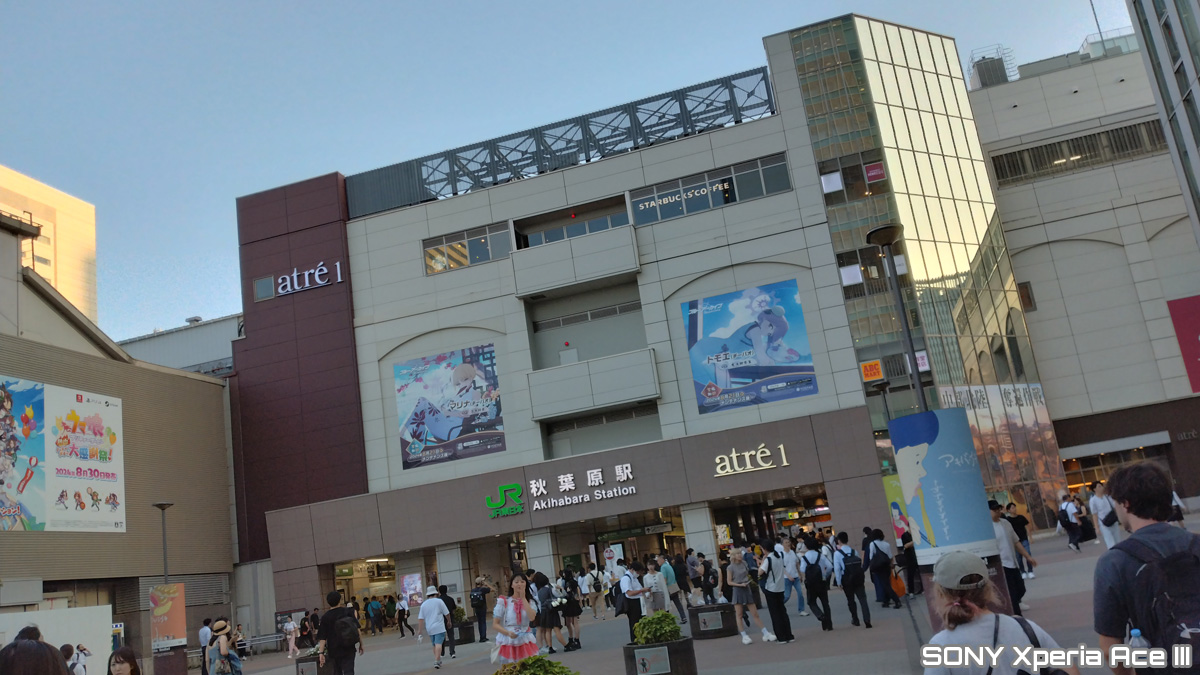 SONY Xperia Ace III 撮影サンプル