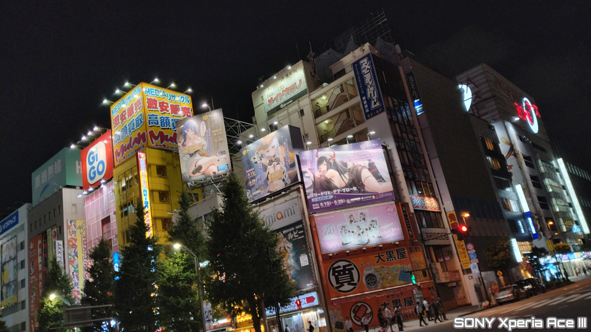 SONY Xperia Ace III 撮影サンプル