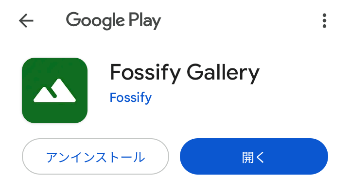 QuickPic 代替 Fossify Gallery