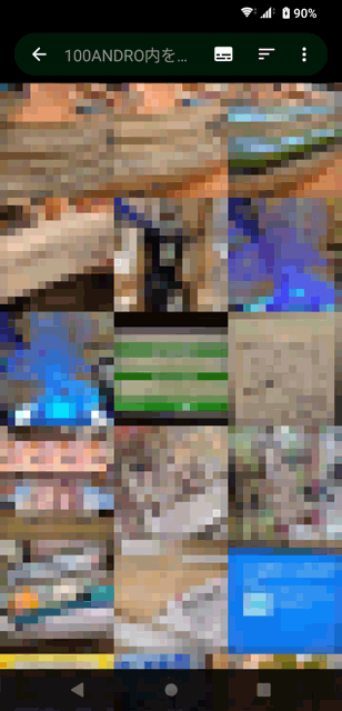QuickPic 代替 Fossify Gallery