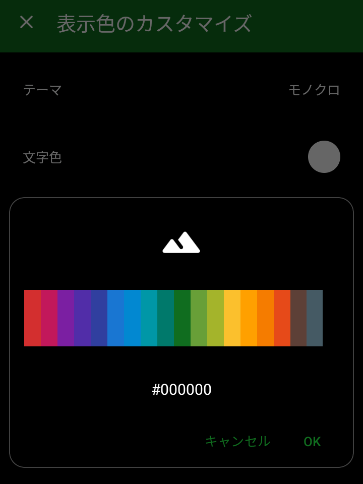 QuickPic 代替 Fossify Gallery