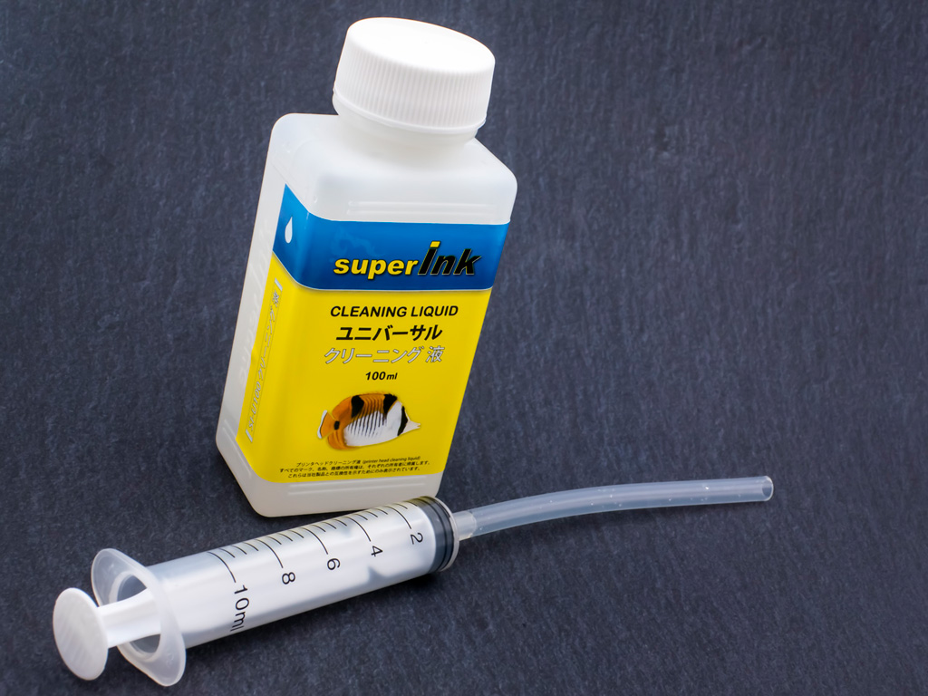 インクジェットプリンター ヘッドクリーニング