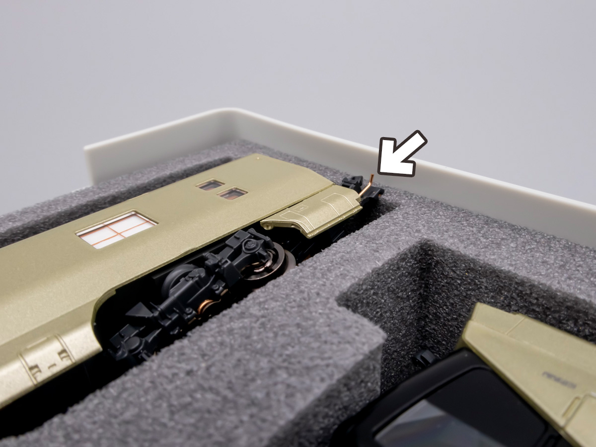 Nゲージ TOMIX 四季島