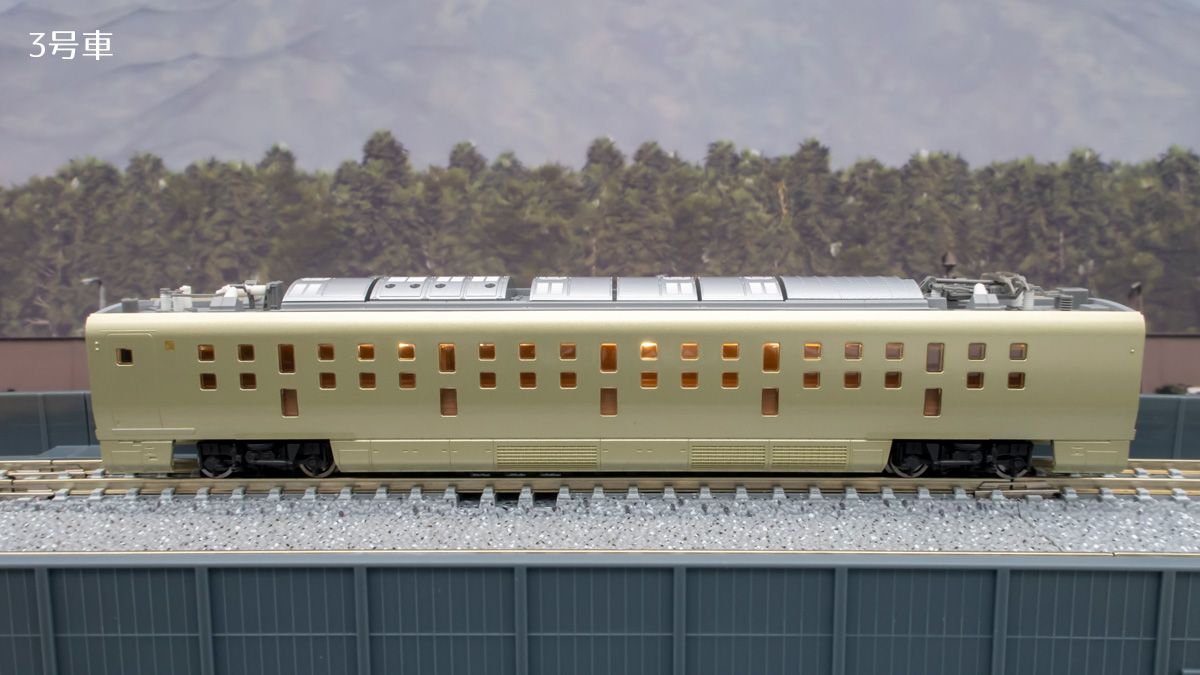 Nゲージ TOMIX 四季島 3号車
