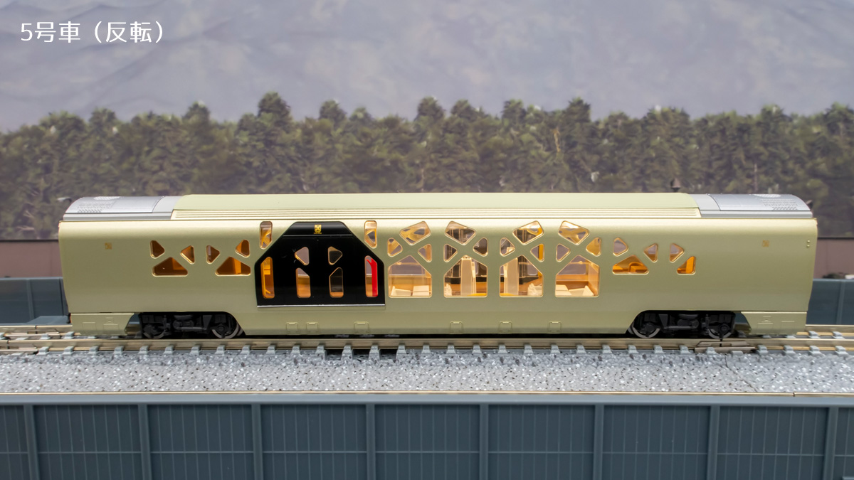 Nゲージ】TOMIXの《四季島》が入線。闇夜を照らす豪華客車がエモい