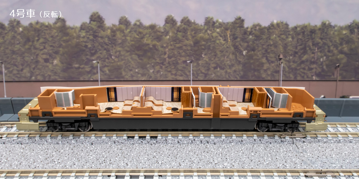 Nゲージ TOMIX 四季島 エヌ小屋 室内表現シート 内部