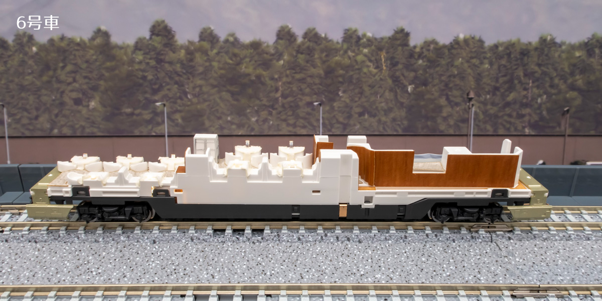 Nゲージ TOMIX 四季島 エヌ小屋 室内表現シート 内部